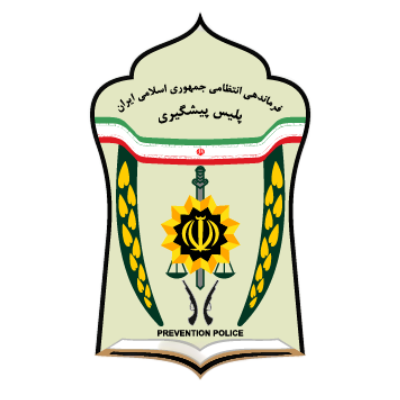 لوگو پلیس پیشگیری